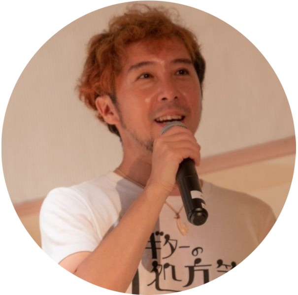 ギターの処方箋TAKAMURA 高村尚平